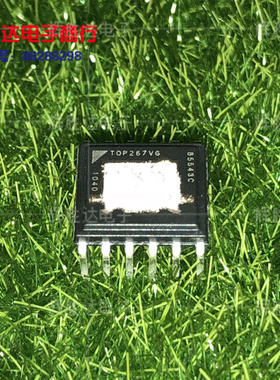 TOP267VG进口现货，集成电路IC 批量供应