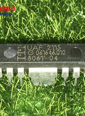 UAF2115进口现货，集成电路IC 批量供应
