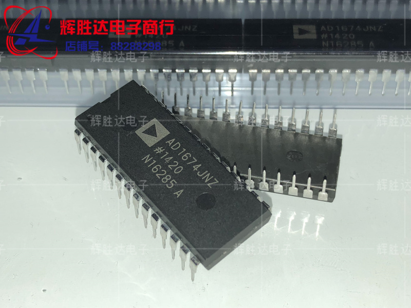 AD1674JNZ进口 激光字 现货，集成电路IC 批量供应