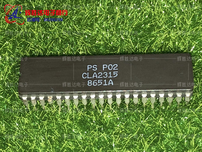 CLA2315进口现货，集成电路IC 批量供应