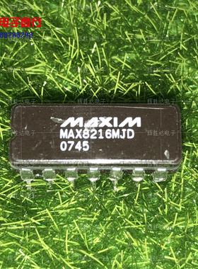 MAX8216MJD进口现货，集成电路IC 批量供应