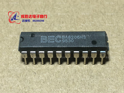 BA8206N3遥控风扇芯片 进口现货，集成电路IC 批量供应