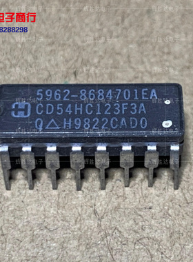 CD54HCT123F3A进口5962-8684701EA现货，集成电路IC 批量供应