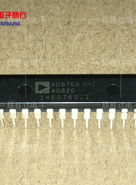 AD976A ANZ进口现货，集成电路IC 批量供应