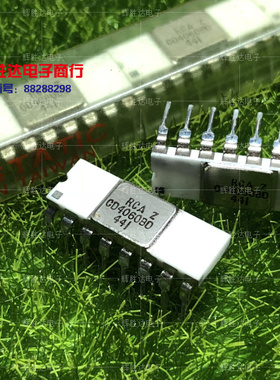 CD4060BD进口现货，集成电路IC 批量供应