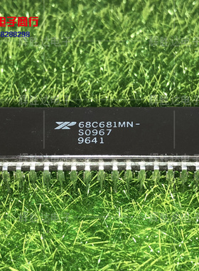 XR68C681MN-S0967进口现货，集成电路IC 批量供应