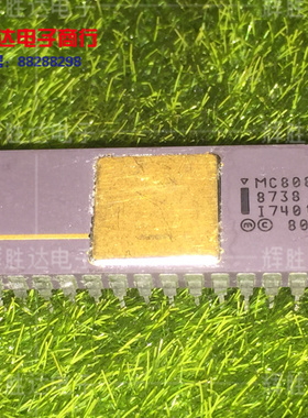 MC8087-2/B解焊 进口Intel拆机四行字CPU收藏 集成电路IC