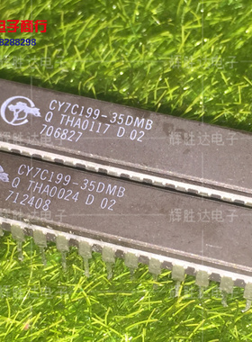 CY7C199-15DMB进口CY7C199-25DMB现货CY7C199-35DMB集成电路IC