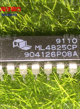 ML4825CP进口现货，集成电路IC 批量供应