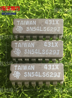 SN54LS629J进口现货，集成电路IC 批量供应
