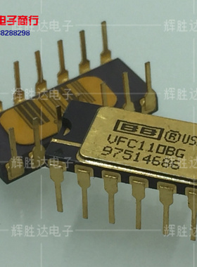 全新VFC110BG进口现货，集成电路IC 批量供应