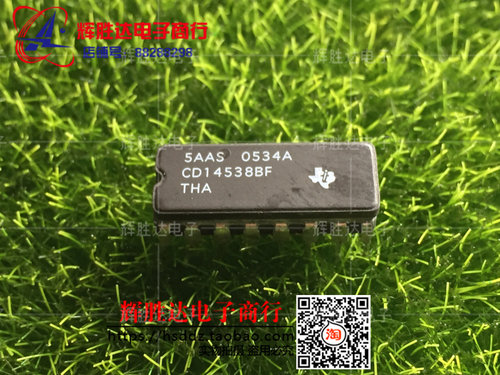 CD14538BF进口现货，集成电路IC 批量供应