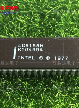 LD8155H进口现货，集成电路IC 批量供应