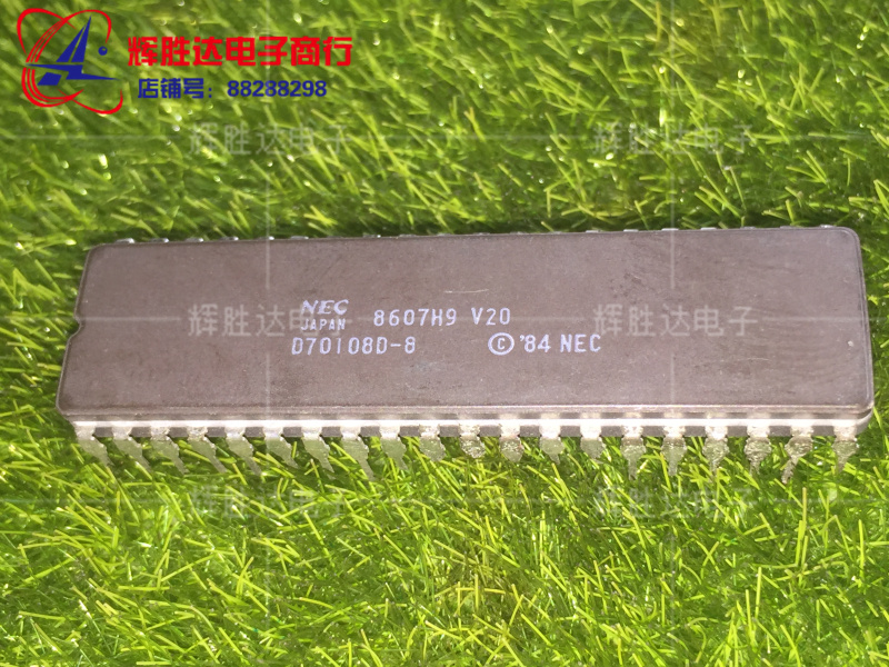 D70108D-8 进口现货CPU收藏 集成电路IC 批量供应