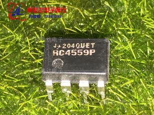 RC4559P JRC4559D NJM4559D进口现货，集成电路IC 批量供应