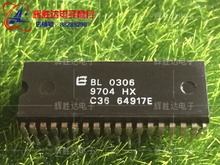 BL0306进口现货，集成电路IC 批量供应