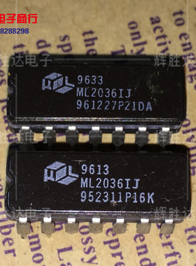 ML2036IJ进口现货ML2036CP集成电路IC 批量供应