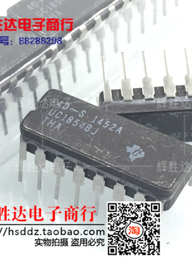 全新UC1854BJ进口现货，集成电路IC 批量供应