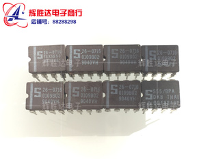 NE5532AFE SE5534AFE代码1826-0716进口26-0716现货 已测试