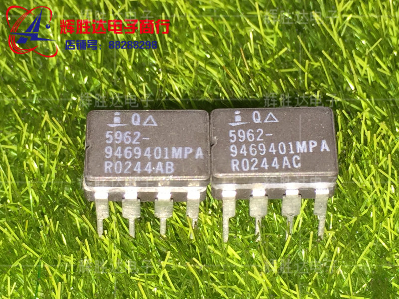 5962-9469401MPA进口现货，电压反馈运算放大器集成电路IC
