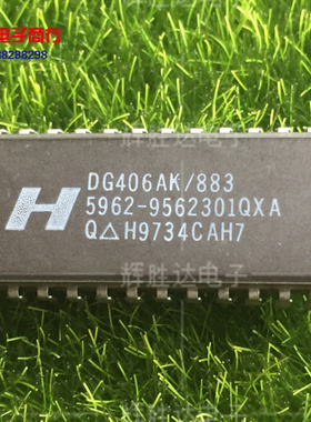 DG406AK/883进口现货5962-9562301QXA集成电路IC 批量供应