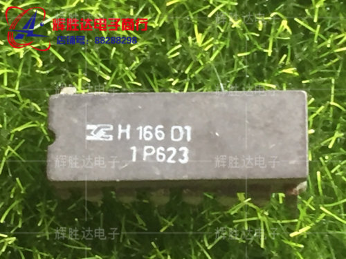 H166D1进口现货，集成电路IC 批量供应