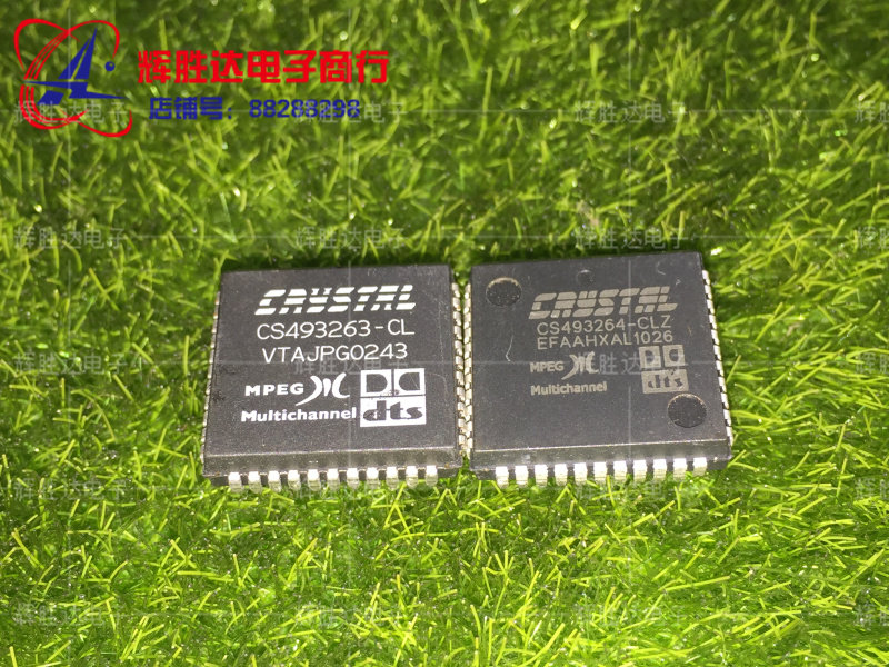 CS493263-CL,CS493264-CL,CS492604-CL进口DTS解码芯片集成电路IC