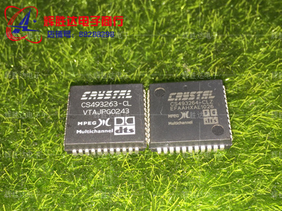 CS493263-CL,CS493264-CL,CS492604-CL进口DTS解码芯片集成电路IC