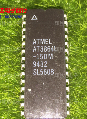 AT3864L-15DM进口现货SL560B集成电路IC 批量供应