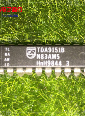 TDA9151B进口现货，集成电路IC 批量供应