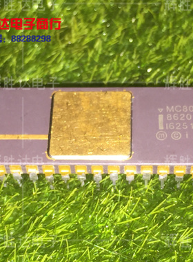 MC8087/B进口现货，集成电路IC 批量供应