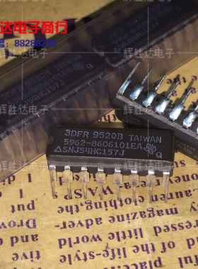 全新SNJ54HC157J进口现货5962-8606101EA集成电路IC 批量供应
