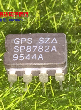 SP8782A进口现货，集成电路IC 批量供应