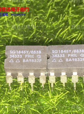 SG1845Y/883B进口现货，集成电路IC 批量供应