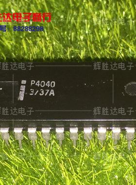 P4040进口 INTEL靓品起座 现货 77年老款CPU收藏 集成电路