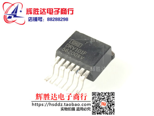 DRV101F进口现货，集成电路IC 批量供应