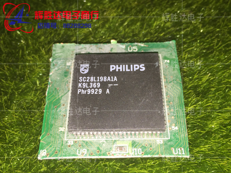 SC28L198A1A进口现货，集成电路IC 批量供应