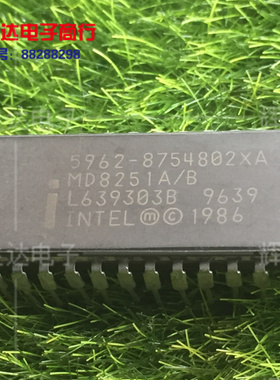 MD8259A/B进口现货5962-8754802XA集成电路IC 批量供应