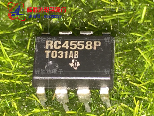 RC4558P JRC4558DD 进口现货，集成电路IC 批量供应