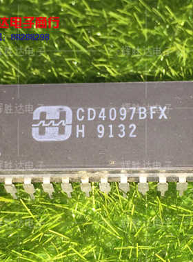 CD4097BFX进口现货，集成电路IC 批量供应