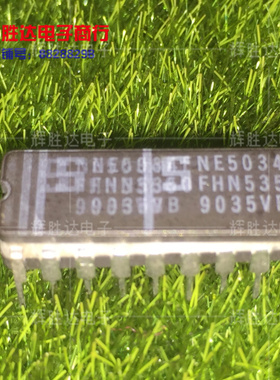 错版原字NE5034F进口现货 CPU收藏 集成电路IC 批量供应