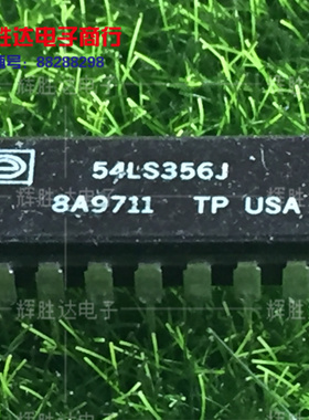 54LS356J进口现货SN54LS356J，集成电路IC SN54LS356J/B