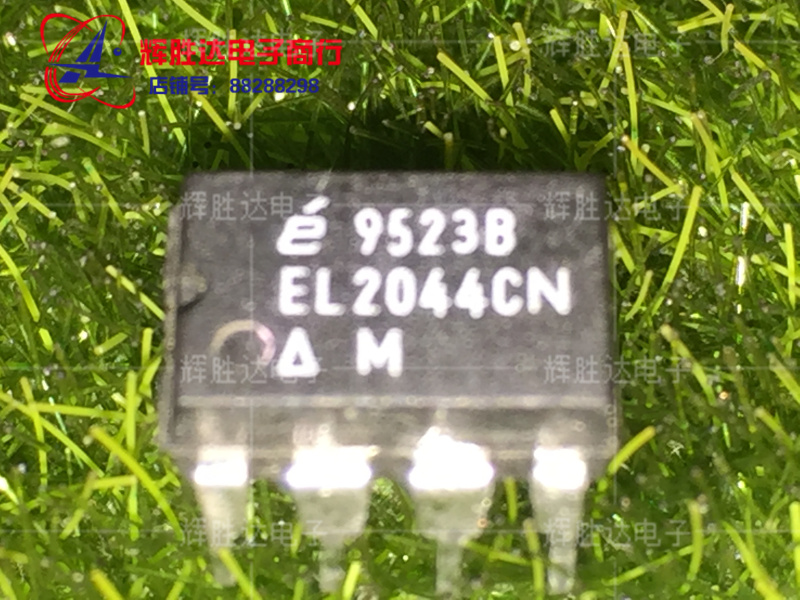 EL2044CN进口现货,集成电路IC 批量供应
