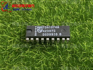 TDA1074A进口现货，集成电路IC 批量供应