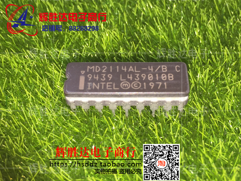 MD2114AL-4/BC进口现货，集成电路IC 批量供应