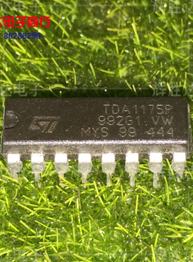 TDA1175P进口现货，集成电路IC 批量供应