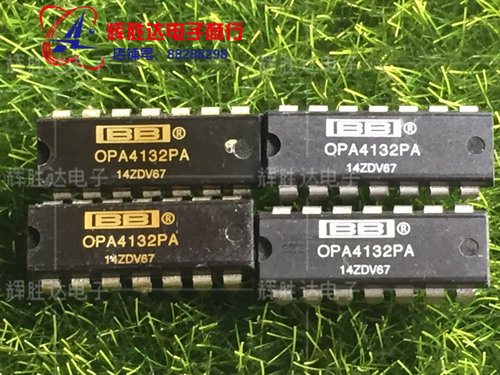 OPA4132PA进口现货，高速FET输入运算放大器集成电路IC 批量供应