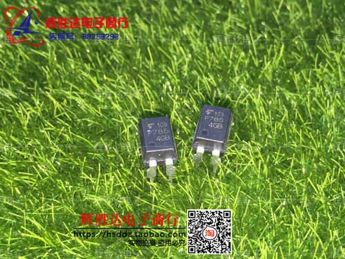 P785进口TLP785GB 直插DIP4 P785GB 晶体管光耦现货，集成电路IC