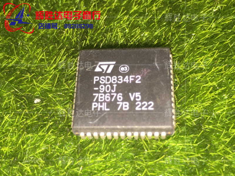 PSD834F2-90J进口现货，集成电路IC 批量供应