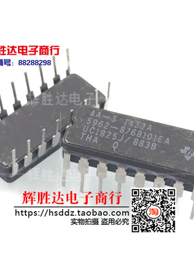 全新UC1825J/883B 5962-8768101EA进口现货，高速PWM控制器